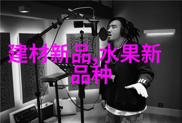 浙江财经大学教务处工作流程优化与信息化建设探究