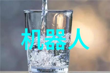 从工业管线到时尚装饰探索Pert的多重面向