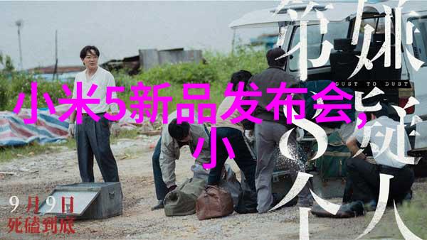 褐煤干燥设备我是如何让褐煤干燥设备运行高效的