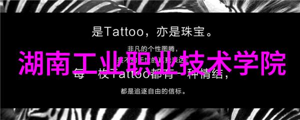 工业制冷设备的未来发展趋势分析