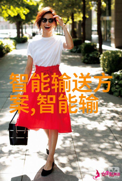 玻璃钢法兰弯头与不锈钢材质的比较与选择指南