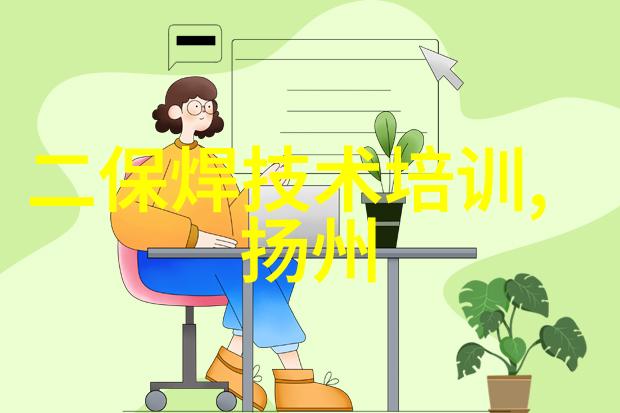 如何评价郑州工业应用技术学院对地方经济发展所作出的贡献呢