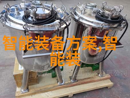 千金戏场古代皇室子女的娱乐活动