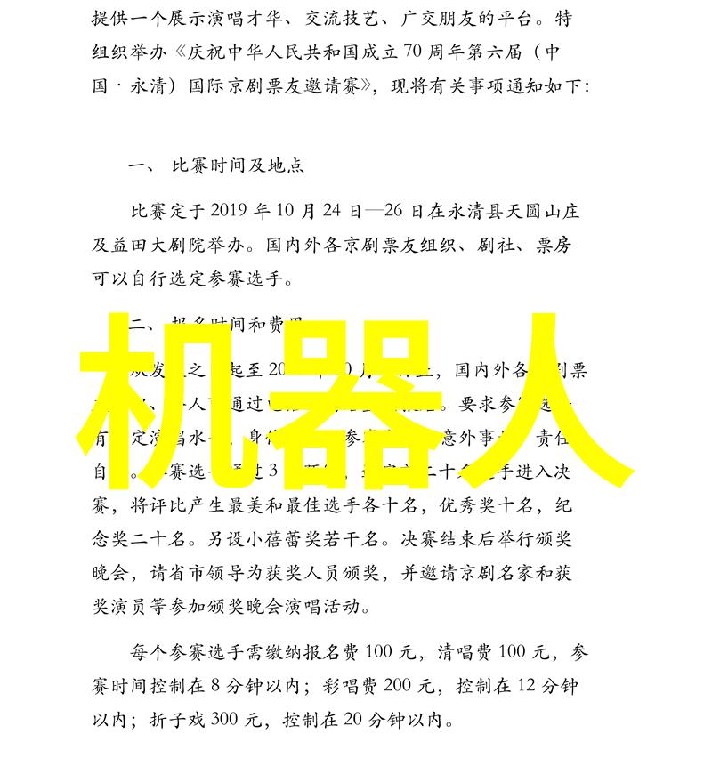 西安专业PE管生产厂家电话查询西安市PE管制造商联系方式