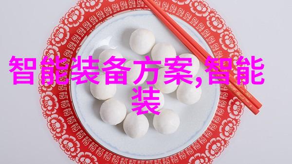 水箱不锈钢报价分析
