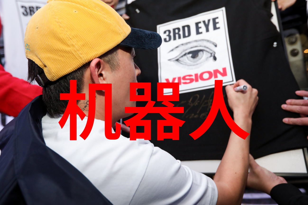 主题-兽人之单亲记森林中的孤独与勇气