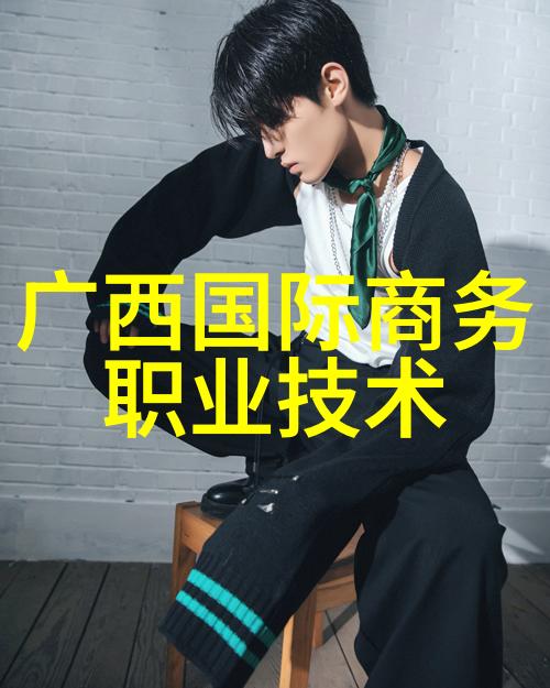 北京测试空间测评技术有限公司开启新时代的科技创新之旅