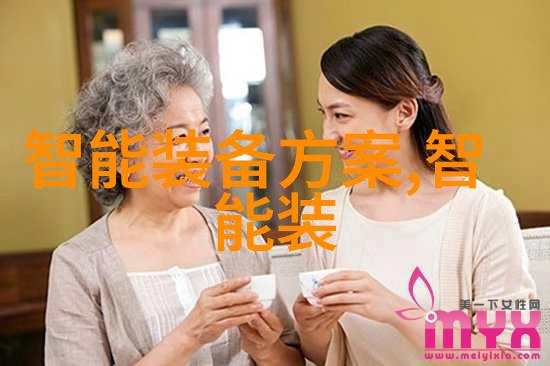 揭秘取名字生辰八字起名的智慧命运编织之名