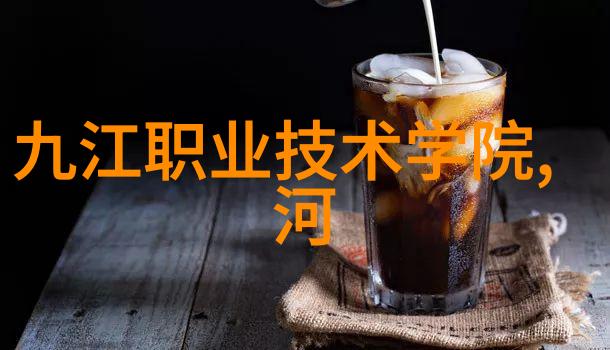 塑料管材 - PE100级聚乙烯管材绿色环保的输送大师