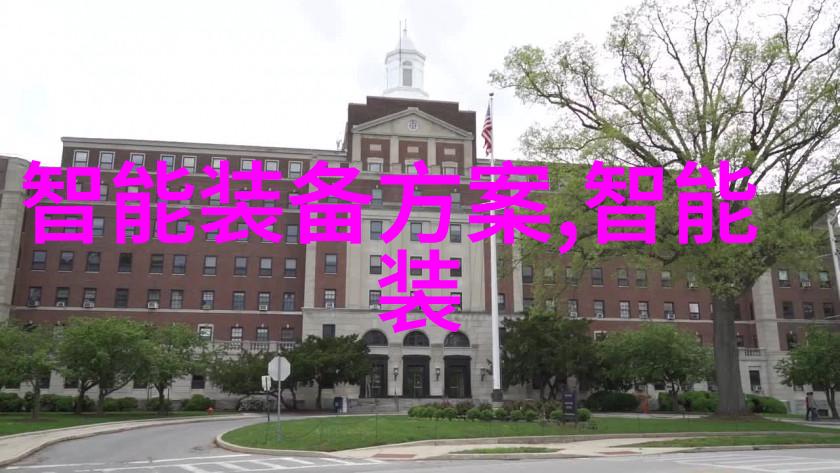 实时不锈钢304今日报价老板你准备好了吗新一轮的市场行情已经出来了