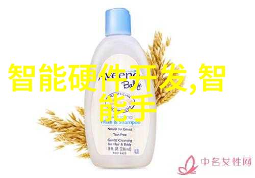 不锈钢创意产品 - 创新无限探索不锈钢在日常生活中的多种应用和设计创新