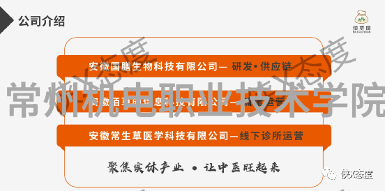 2024GY钙站-新时代健康生活的守护者2024GY钙站如何成为您的营养伙伴