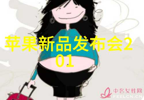 财经新闻已达到止盈条件理财产品悦享利系列(WPHF23M13002期)提前终止投资者喜忧参半