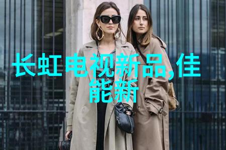 不锈钢丝网填料参数优化技术研究