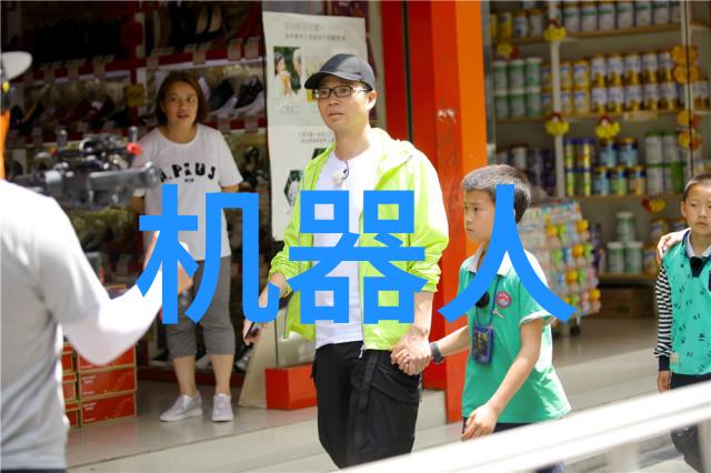 中国芯片强国梦哪些企业有望登顶