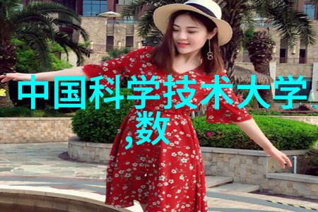 大BW时代毛毛多的巨型字体革命