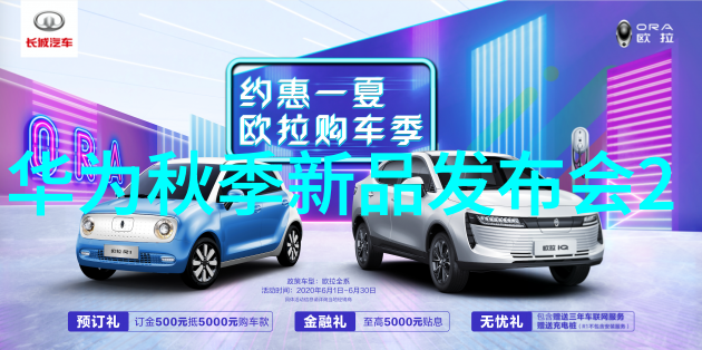 化工综合服务平台中国化工网的创新实践