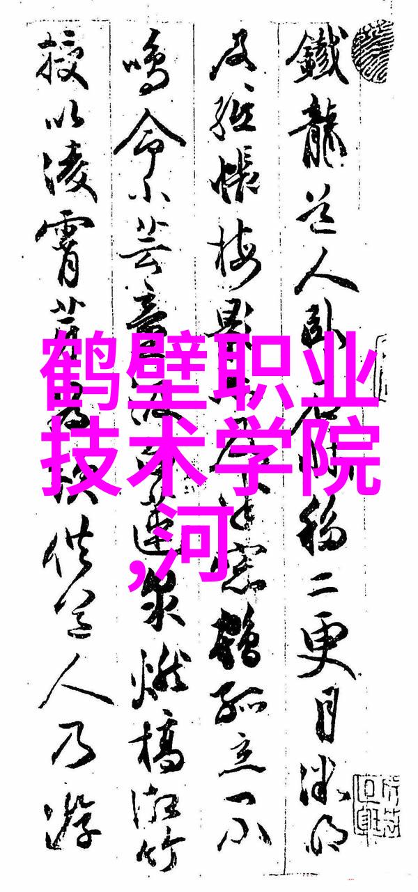 密室里的管道秘密揭开附近PVC管件批发背后的谜团