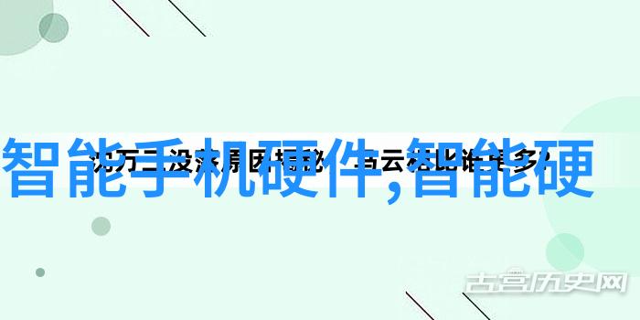 实验室-精密分析仪器设备的选择与维护策略