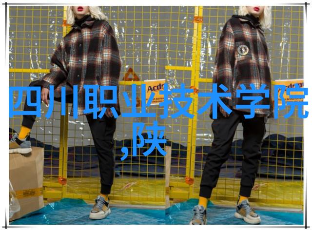 南京财经大学我在这座红色城市的金三角学了五年的记忆