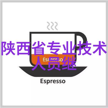 甜蜜探索-迈开腿让我看看你的草莓汁揭秘家用果汁机的秘诀