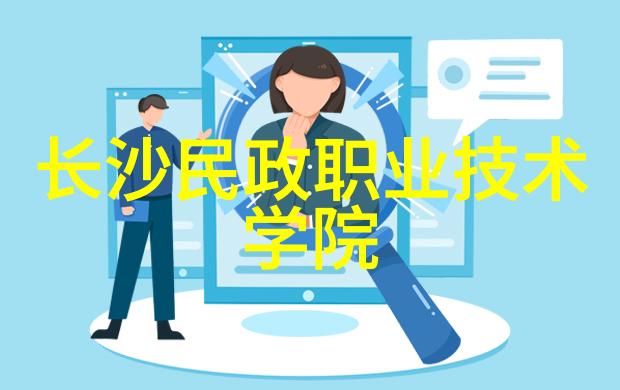 抢先享受下载穿戴设备蓝牙耳机Apple Watch SE火爆优惠仅需1799元