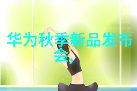 在水处理中膜分离工艺可以解决哪些问题
