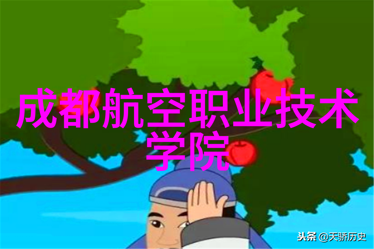 节能型药品冷藏箱