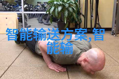 在医疗健康领域人工智能能否提供新颖而高效的解决方案如果是那又是怎么做到的