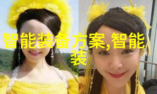 污染之巅的净化者