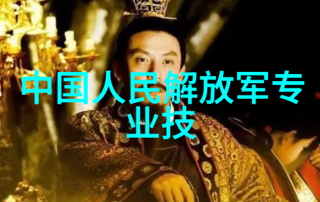 母爱无限探索国语中文字幕中的好妈妈形象