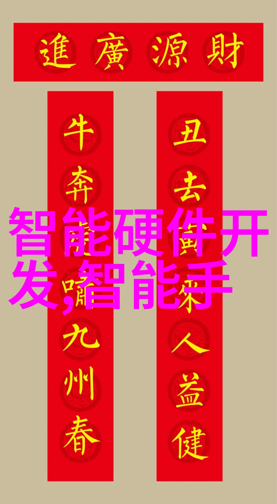 深圳三大蔬菜批发市场-绿意盎然的海量选择深度探索龙华坪地大浪市场的魅力