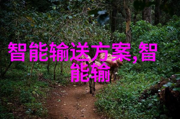 成都航空职业技术学院飞翔的未来智慧的起点