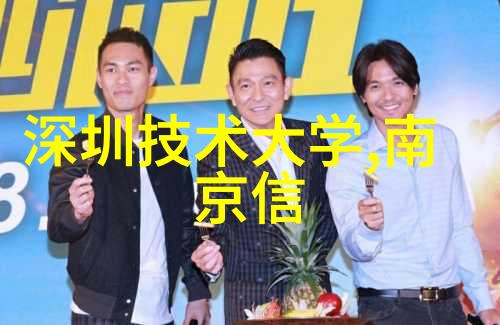 水机精选超静音列管冷凝器清新你我他