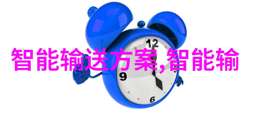 智能制造装备专业就业前景智能化生产线操作员自动化设备维护工程师工业4.0技术应用专家