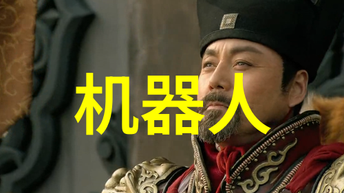 立式沉降式离心机我的实验室的守护神