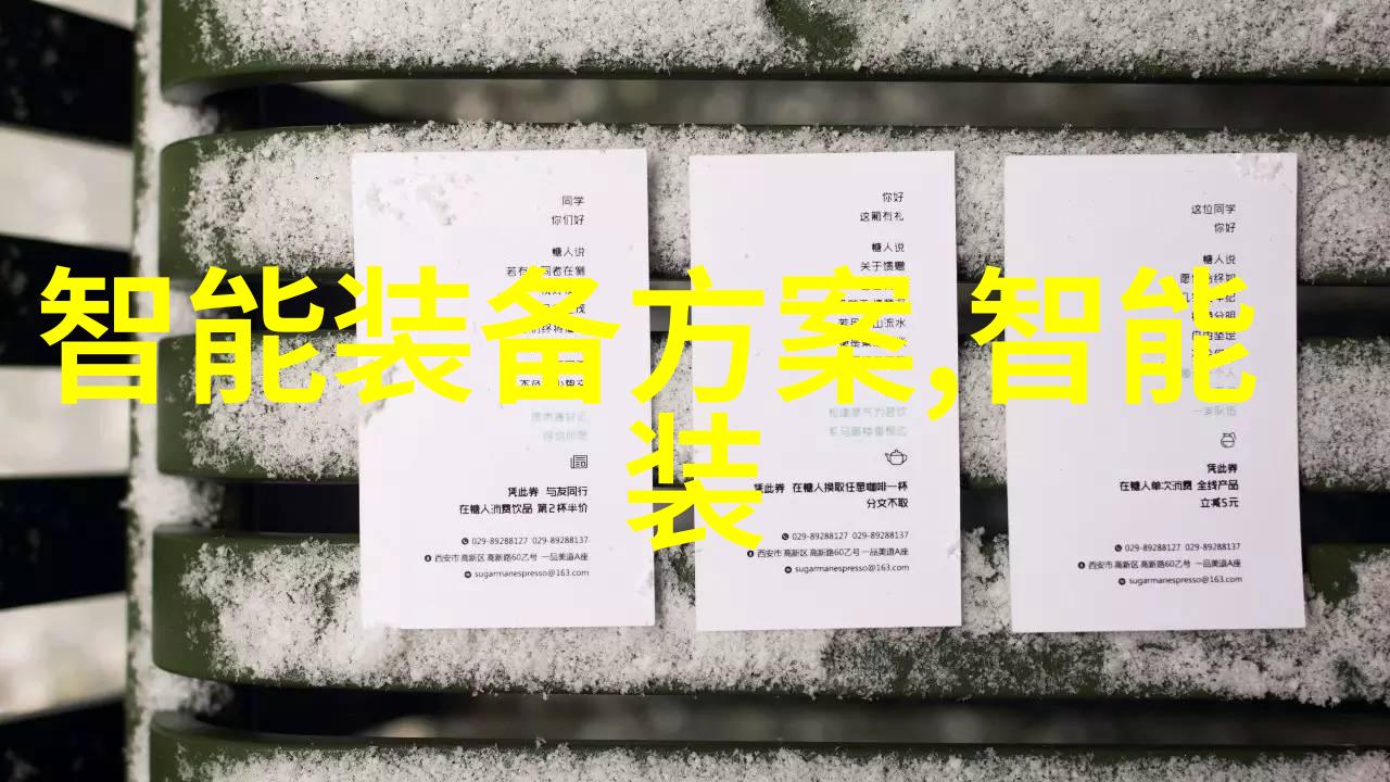在撰写创业计划书时应该如何评估潜在客户的需求和偏好