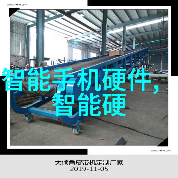 学校设有哪些研究中心和实验室以及它们主要研究什么领域的问题