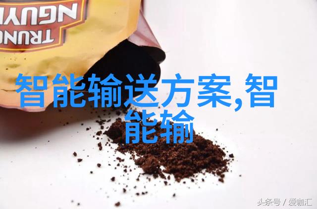 HGL系列珍珠撞奶的艺术探索与实践