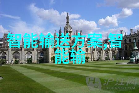 工业废气净化器的应用与技术发展