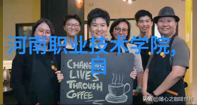 职业履历岗位述职报告撰写技巧与方法
