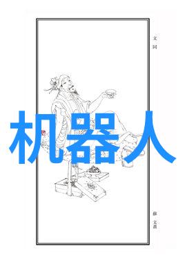 父母儿女轮流照顾家庭互助的温馨生活