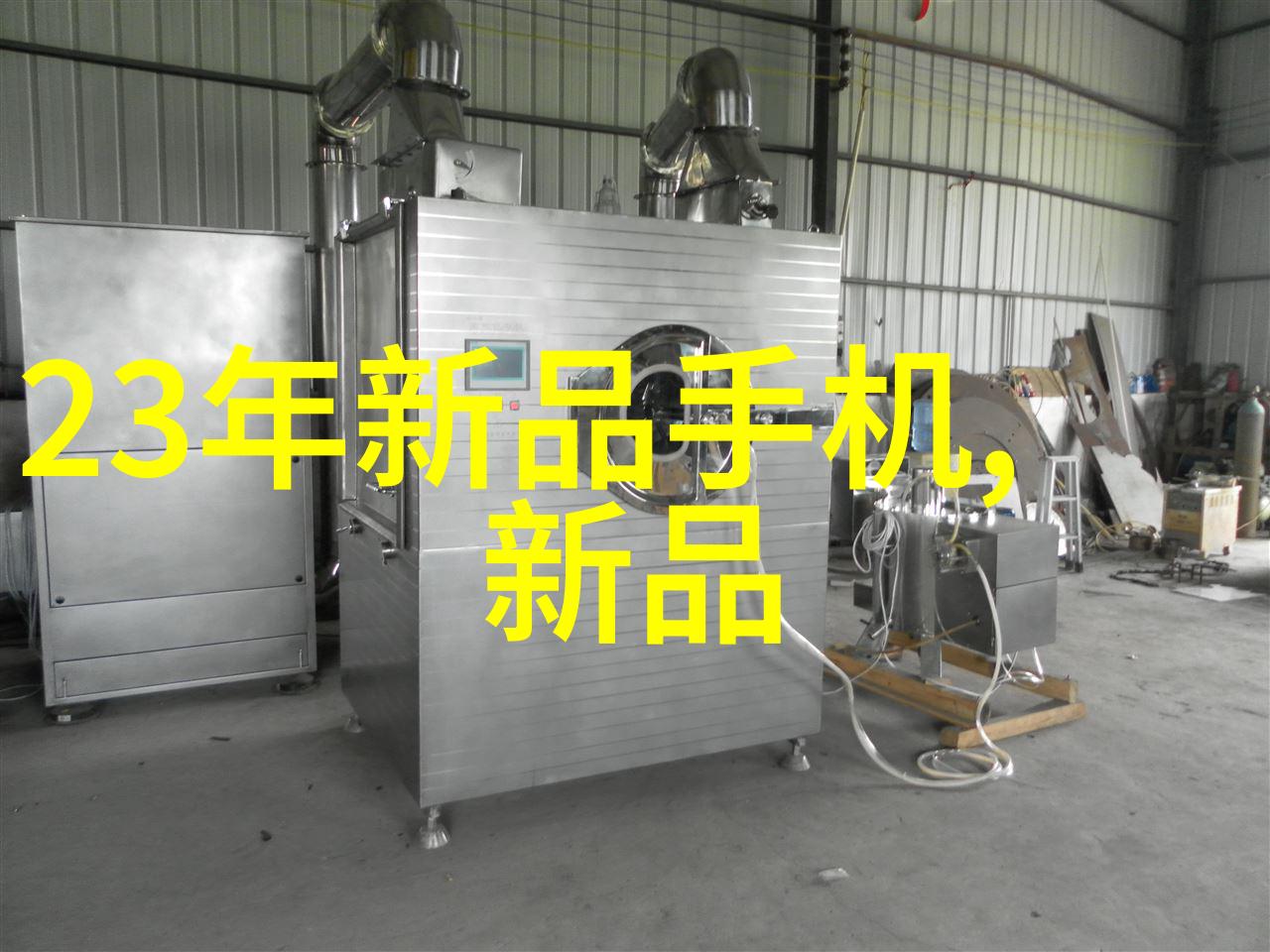 外网9分10张津瑜链接-解锁外界的神秘画廊探索9分10张津瑜链接的艺术奇迹