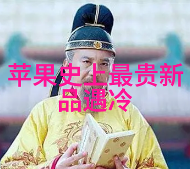 草开宫腔灌注浓浆我的花园里的秘密花朵
