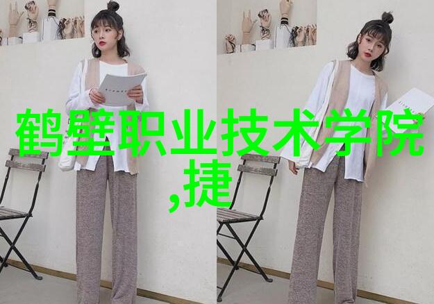 油水分离器内部结构图解析揭秘其关键组成与工作原理