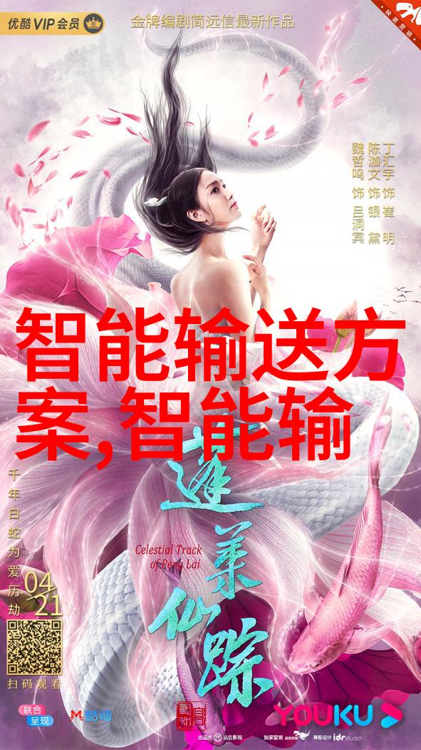 从高科技到贴心关怀医院可穿戴设备的双重面纱