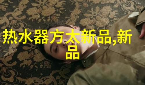 清洁之翼消毒设备的诗意图像