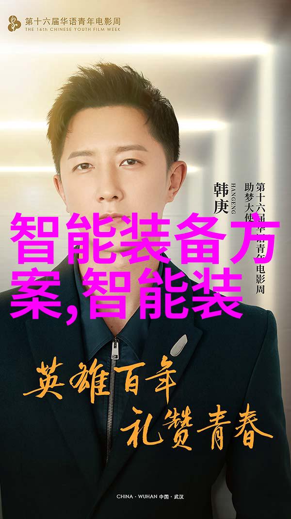 干燥设备公司-追求干燥精度的先锋干燥设备公司的技术革新与应用