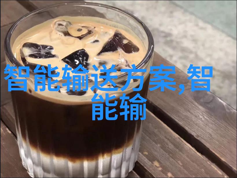 医院水处理设备确保医疗卫生的清洁与安全