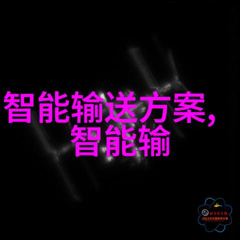 成功了但问题来了北京软件评测中心的标准化能力如何